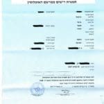 Translation of population registry extract